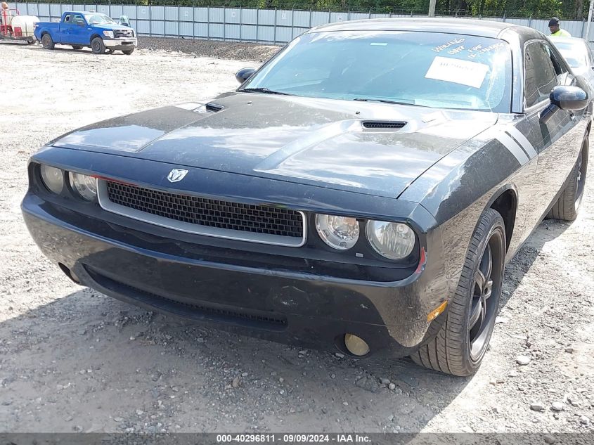 2010 Dodge Challenger R/T VIN: 2B3CJ5DT0AH232608 Lot: 40296811