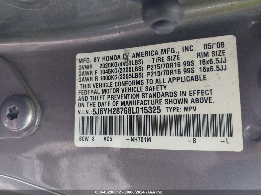 5J6YH28768L015325 2008 Honda Element Ex