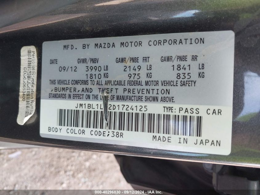 JM1BL1L72D1724125 2013 Mazda Mazda3 I Touring