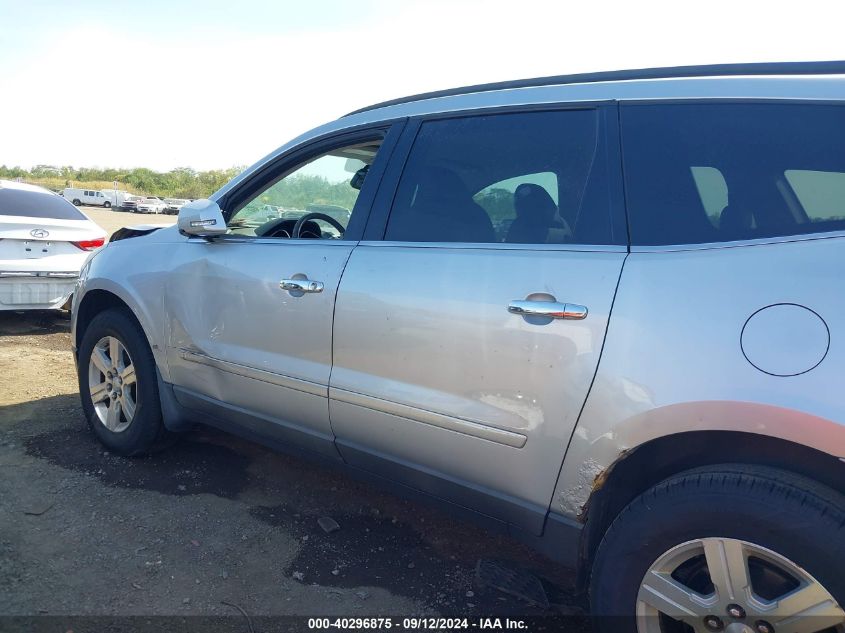 2010 Chevrolet Traverse Lt VIN: 1GNLRFED1AS105404 Lot: 40296875