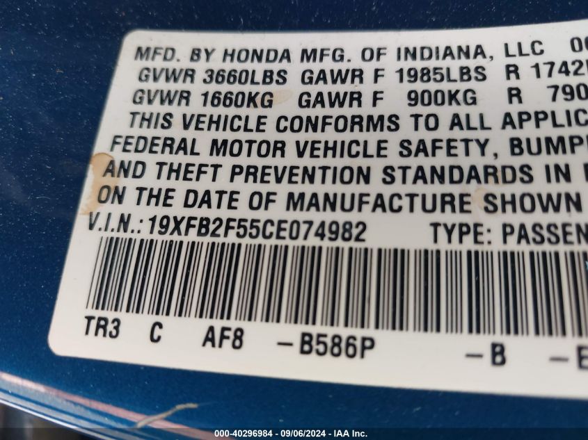 2012 Honda Civic Lx VIN: 19XFB2F55CE074982 Lot: 40296984