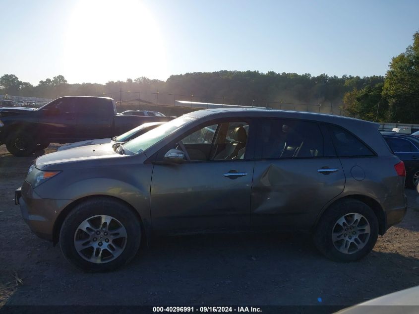 2009 Acura Mdx Technology Package VIN: 2HNYD284X9H509574 Lot: 40296991