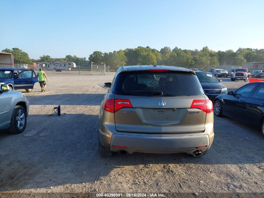 2009 Acura Mdx Technology Package VIN: 2HNYD284X9H509574 Lot: 40296991