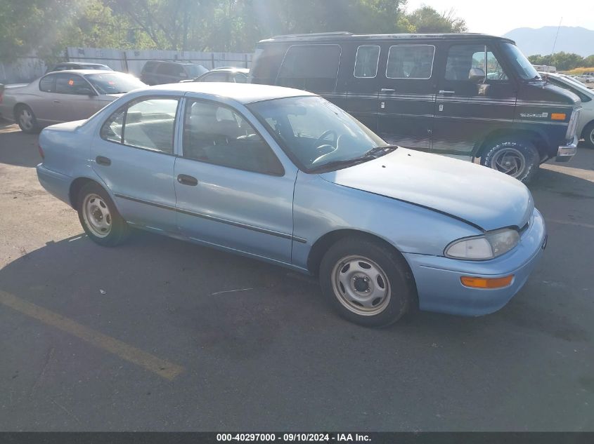 1993 Geo Prizm