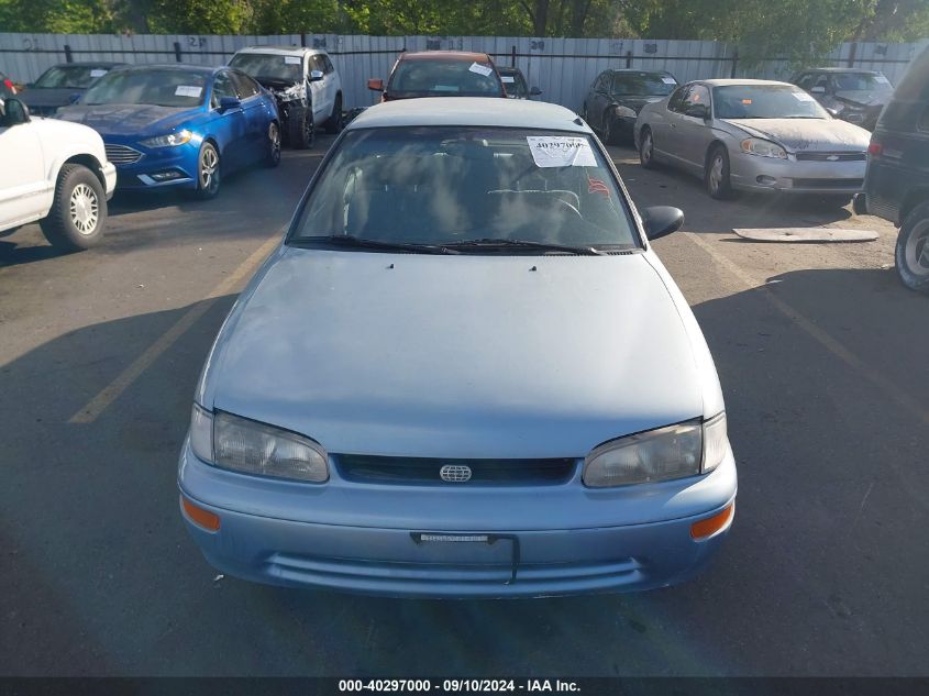 1Y1SK5363PZ042812 1993 Geo Prizm Lsi