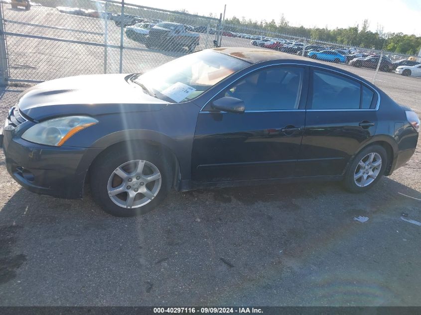 2011 Nissan Altima 2.5 S VIN: 1N4AL2AP8BC165014 Lot: 40297116