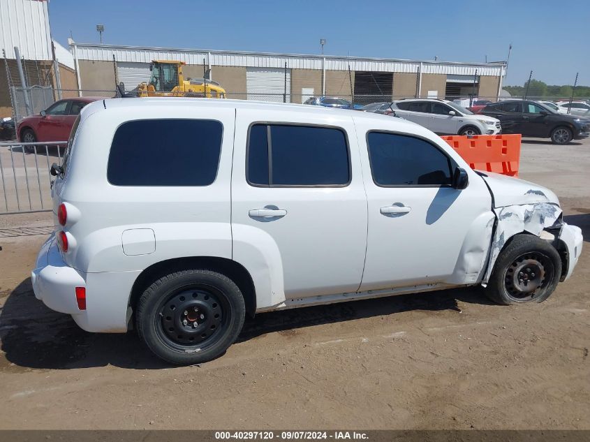 2011 Chevrolet Hhr Ls VIN: 3GNBAAFW8BS624218 Lot: 40297120