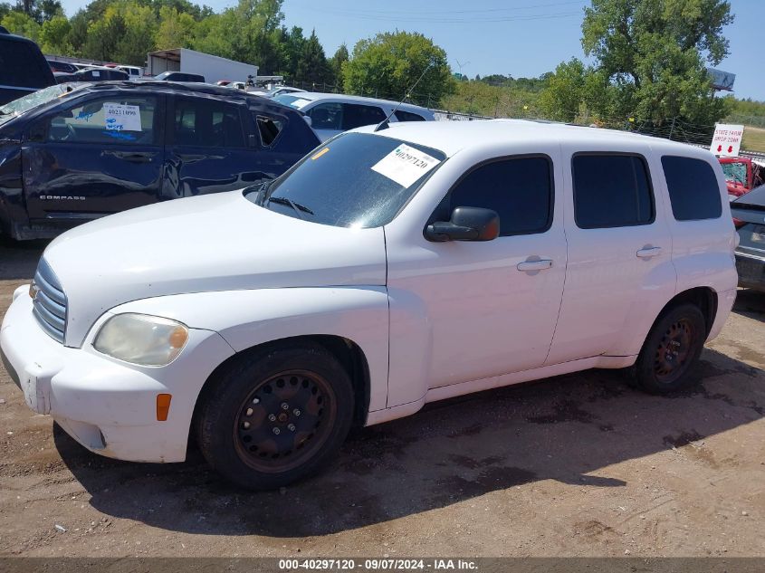 2011 Chevrolet Hhr Ls VIN: 3GNBAAFW8BS624218 Lot: 40297120