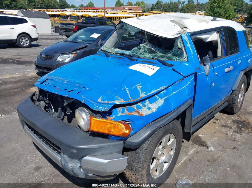 2007 Toyota Fj Cruiser VIN: JTEZU11F570006872 Lot: 40297148