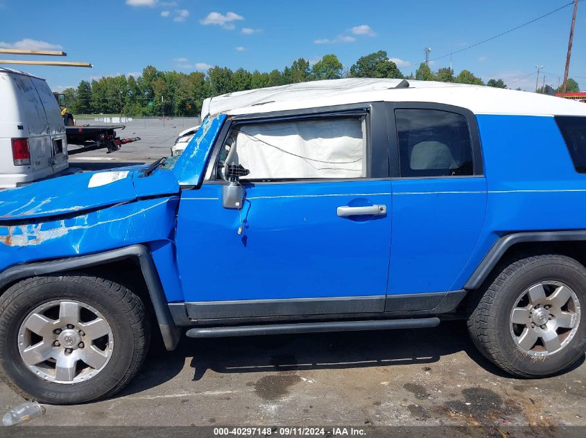 2007 Toyota Fj Cruiser VIN: JTEZU11F570006872 Lot: 40297148