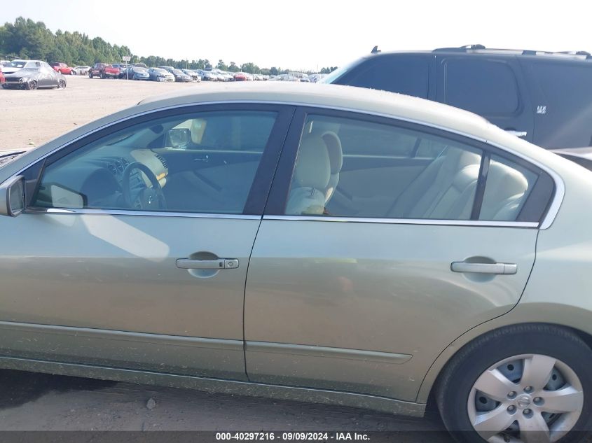 2007 Nissan Altima 2.5 S VIN: 1N4AL21E37N451198 Lot: 40297216