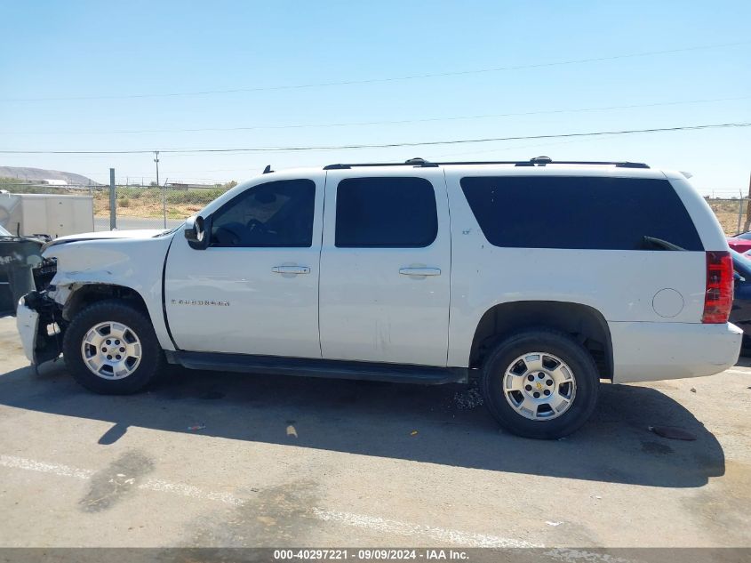 2009 Chevrolet Suburban 1500 Lt2 VIN: 1GNFK26319R245150 Lot: 40297221