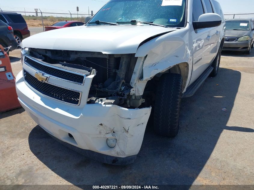 2009 Chevrolet Suburban 1500 Lt2 VIN: 1GNFK26319R245150 Lot: 40297221