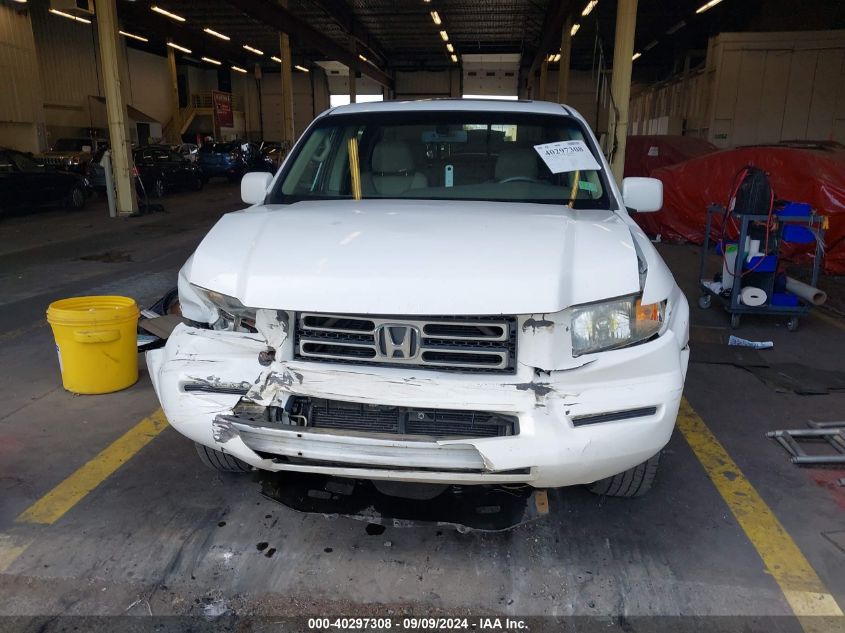 2008 Honda Ridgeline Rtl VIN: 2HJYK16578H524786 Lot: 40297308