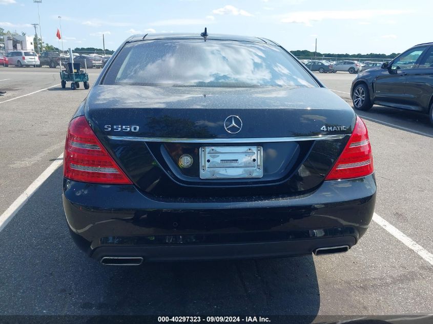 2013 Mercedes-Benz S 550 4Matic VIN: WDDNG9EBXDA504822 Lot: 40297323