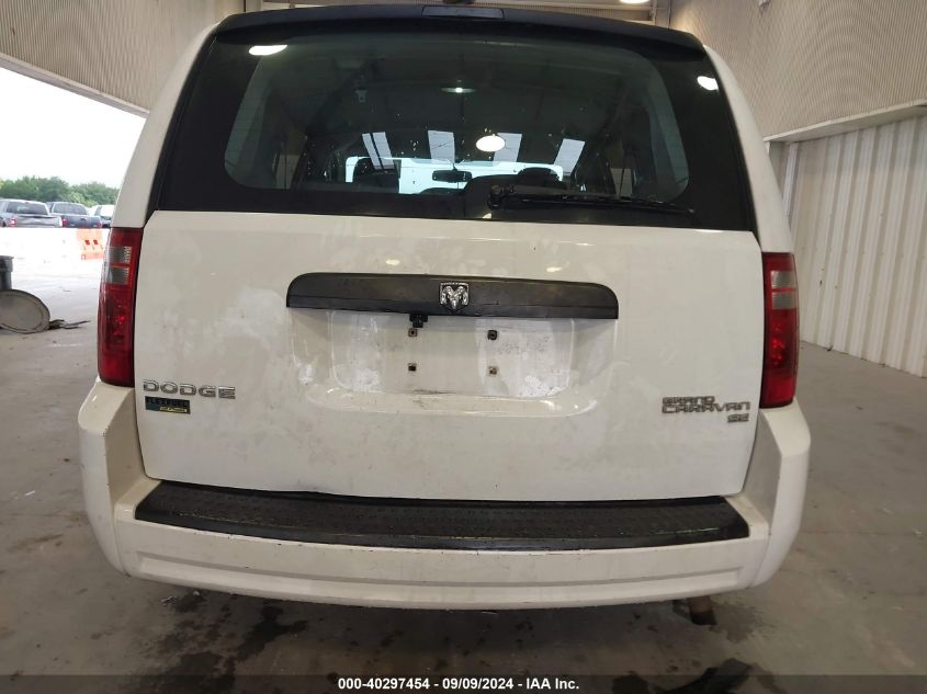 2010 Dodge Grand Caravan Se VIN: 2D4RN4DE8AR306427 Lot: 40297454