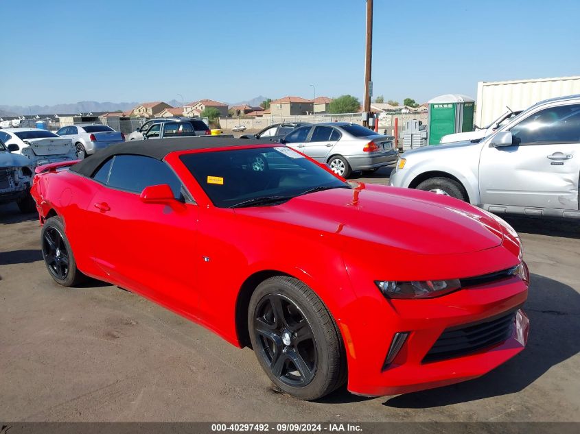 1G1FB3DS1J0176664 2018 CHEVROLET CAMARO - Image 1