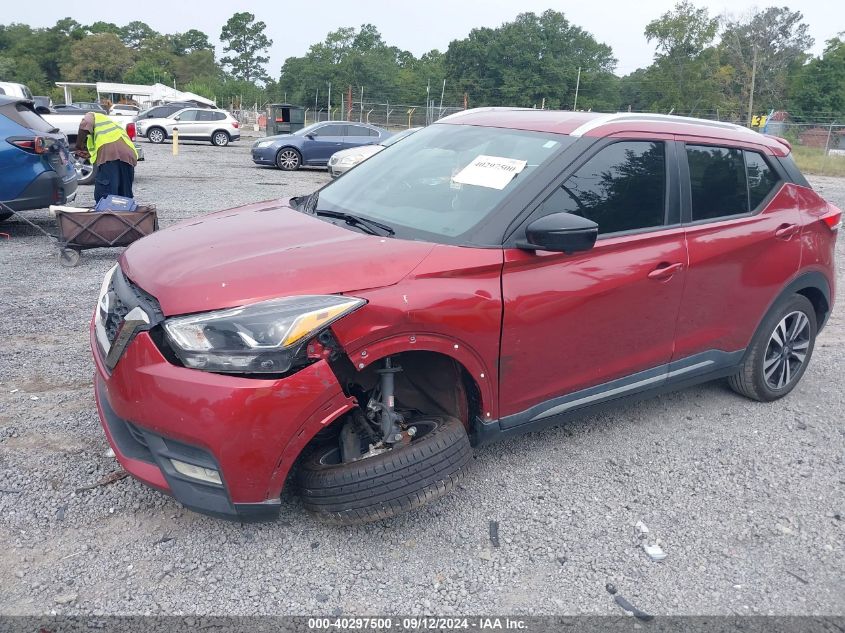 2019 Nissan Kicks S/Sr/Sv VIN: 3N1CP5CU9KL565599 Lot: 40297500