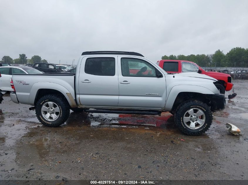 2006 Toyota Tacoma Double Cab Prerunner VIN: 3TMJU62N36M016882 Lot: 40297514