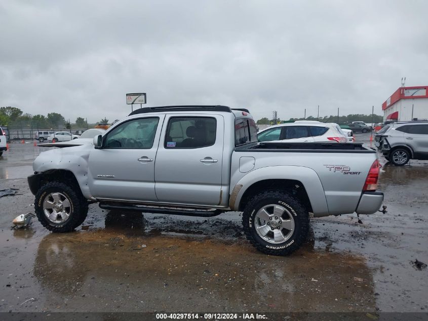 2006 Toyota Tacoma Double Cab Prerunner VIN: 3TMJU62N36M016882 Lot: 40297514