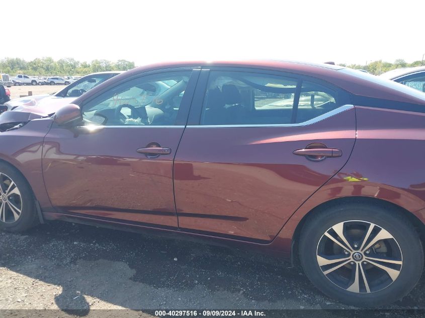 2020 Nissan Sentra Sv Xtronic Cvt VIN: 3N1AB8CV9LY215636 Lot: 40297516