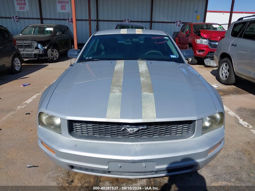 2007 Ford Mustang VIN: 1ZVFT80N375339132 Lot: 40297537