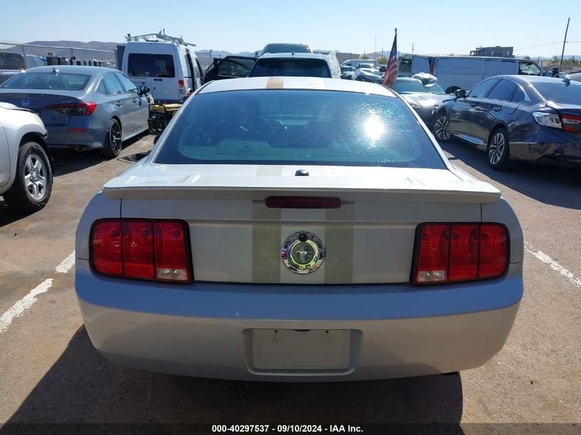 2007 Ford Mustang VIN: 1ZVFT80N375339132 Lot: 40297537