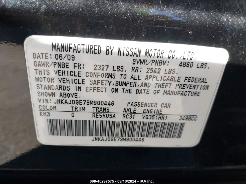 JNKAJ09E79M900446 2009 Infiniti Ex35 Journey