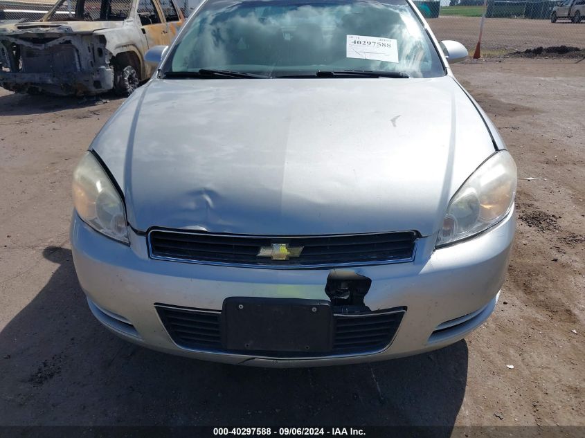 2008 Chevrolet Impala Ls VIN: 2G1WB58K689277642 Lot: 40297588