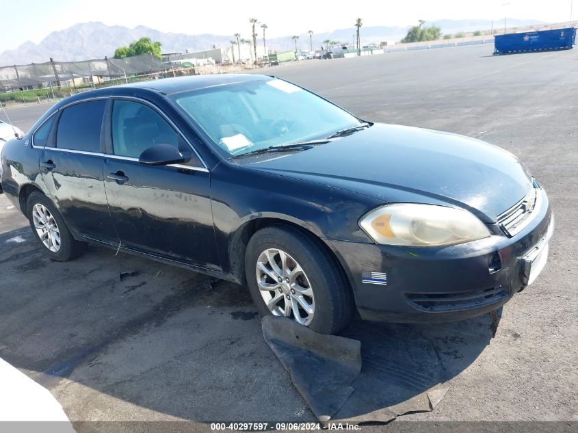 2008 Chevrolet Impala Police VIN: 2G1WS553889277543 Lot: 40297597