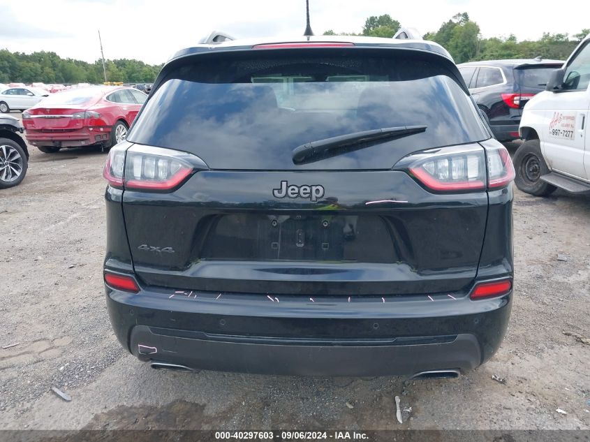 2020 Jeep Cherokee High Altitude 4X4 VIN: 1C4PJMDN3LD540352 Lot: 40297603