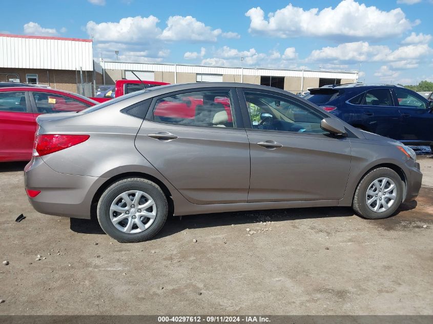 2013 Hyundai Accent Gls VIN: KMHCT4AE2DU548470 Lot: 40297612