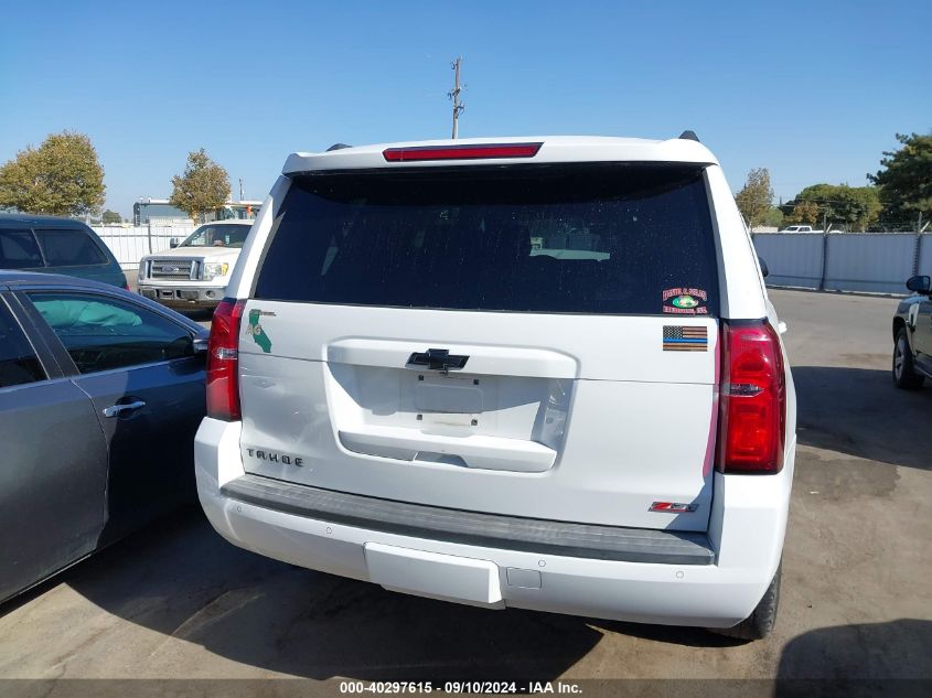 2016 Chevrolet Tahoe Lt VIN: 1GNSKBKC4GR387851 Lot: 40297615