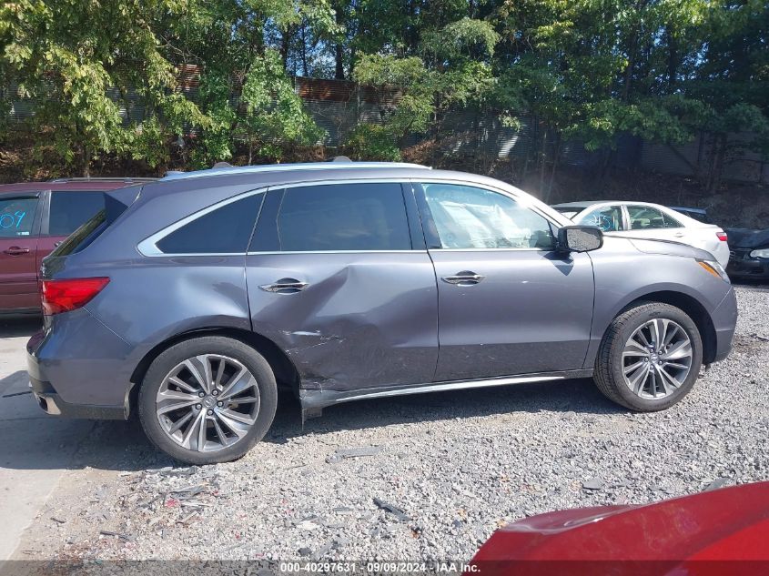 2017 Acura Mdx Technology Package VIN: 5FRYD4H53HB013433 Lot: 40297631