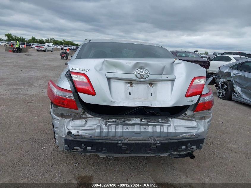 2007 Toyota Camry Ce/Le/Xle/Se VIN: 4T1BE46K67U184353 Lot: 40297690