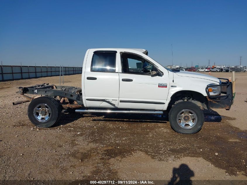 2009 Dodge Ram 2500 VIN: 3D7KS28T59G505544 Lot: 40297712