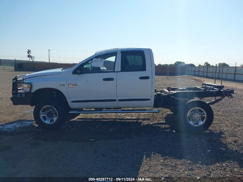 2009 Dodge Ram 2500 VIN: 3D7KS28T59G505544 Lot: 40297712