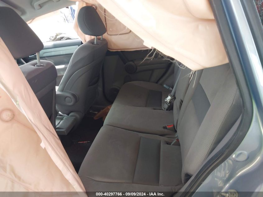 2011 Honda Cr-V Se VIN: 5J6RE3H45BL057243 Lot: 40297766