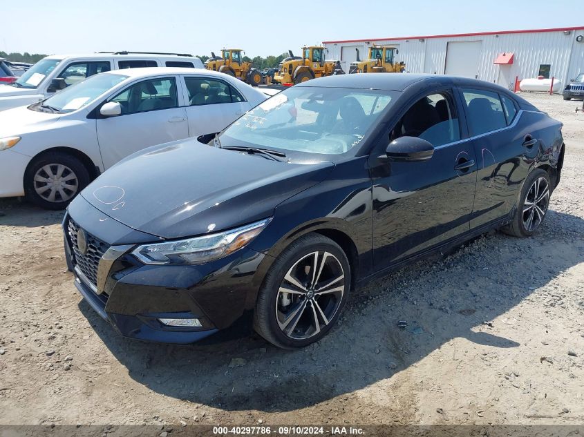 2023 NISSAN SENTRA SR XTRONIC CVT - 3N1AB8DV1PY244049