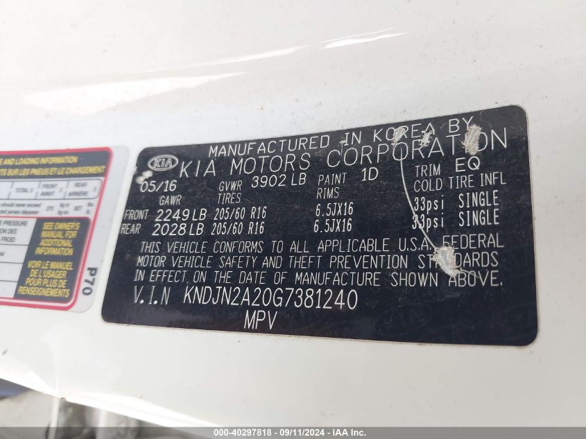 KNDJN2A20G7381240 2016 Kia Soul