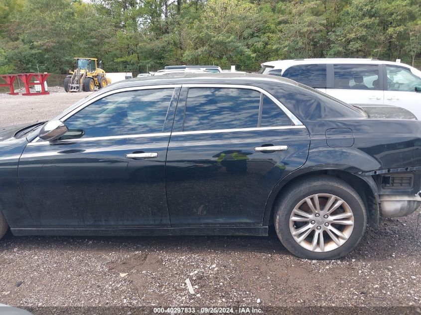 2C3CCAEG2HH566494 2017 Chrysler 300C