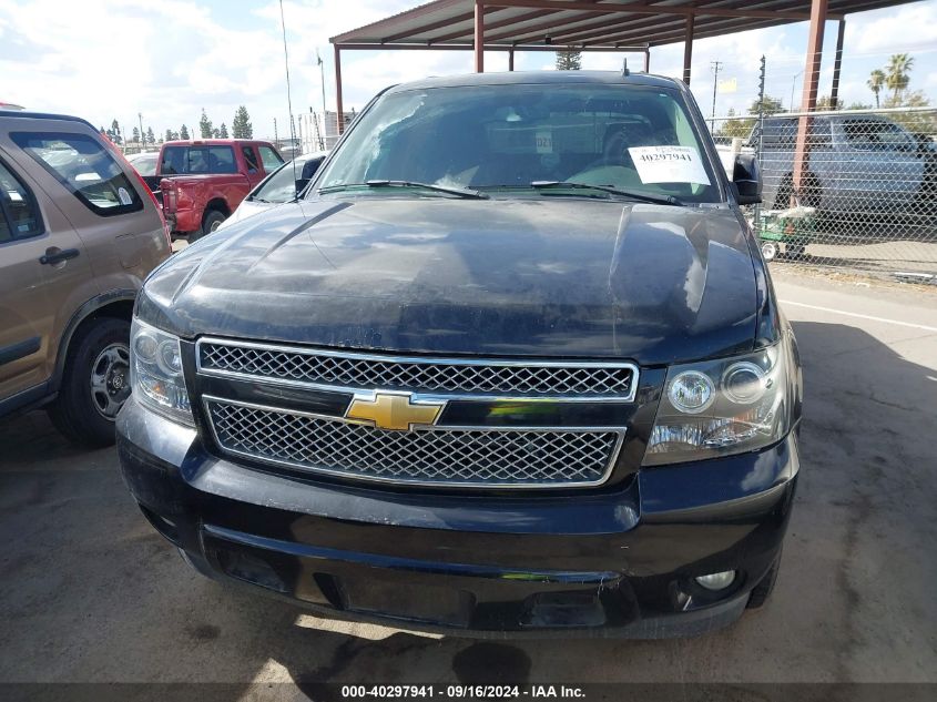 2007 Chevrolet Avalanche C1500 VIN: 3GNEC12097G263231 Lot: 40297941