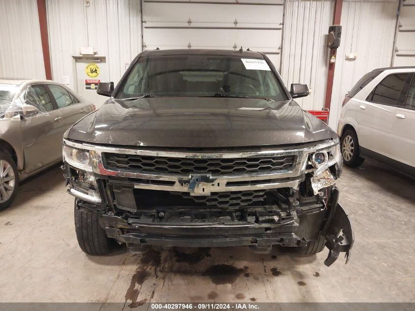 2015 Chevrolet Suburban 1500 Lt VIN: 1GNSKJKC3FR132035 Lot: 40297946