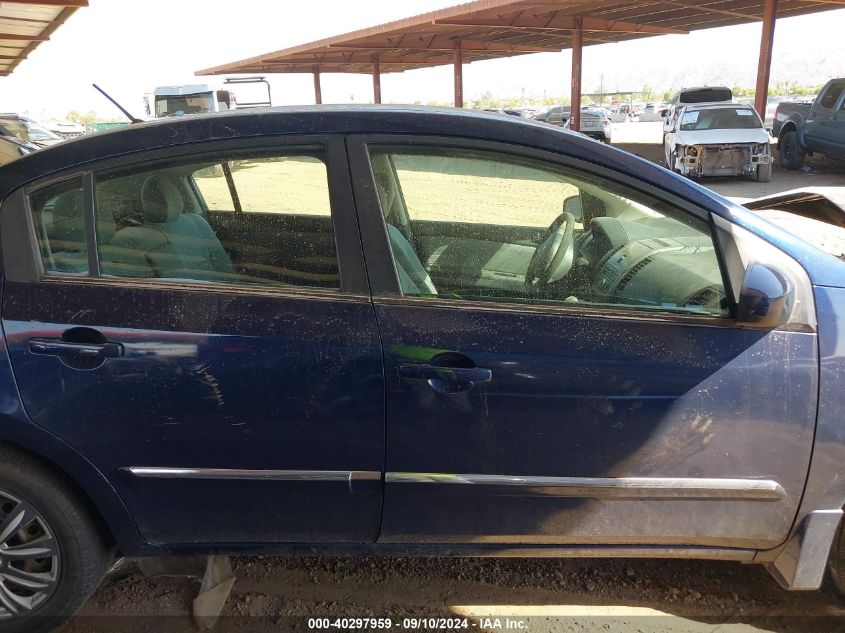 2011 Nissan Sentra 2.0/2.0S/Sr/2.0Sl VIN: 3N1AB6AP6BL651087 Lot: 40297959