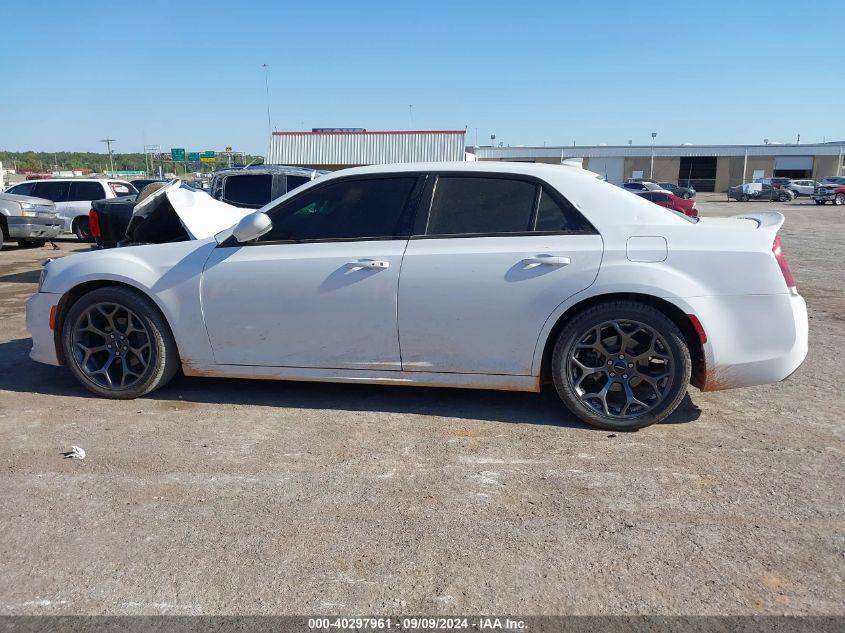 2C3CCABG4JH191671 2018 Chrysler 300 300S