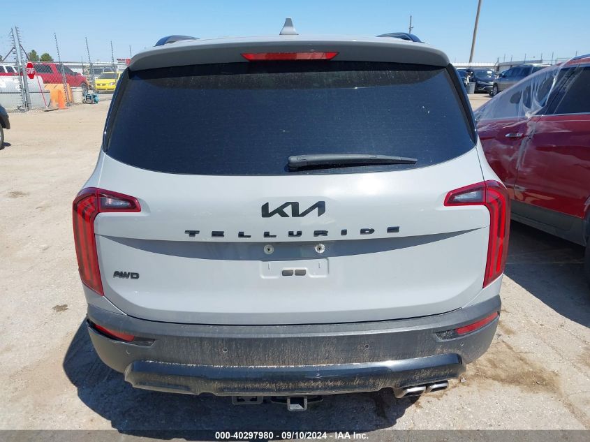 2022 Kia Telluride Sx VIN: 5XYP5DHC7NG212076 Lot: 40297980