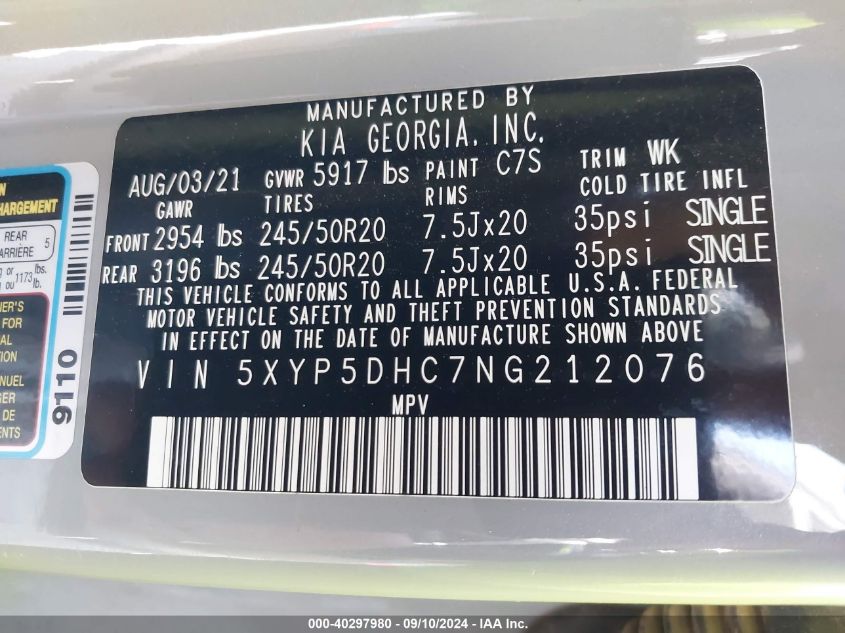 2022 Kia Telluride Sx VIN: 5XYP5DHC7NG212076 Lot: 40297980