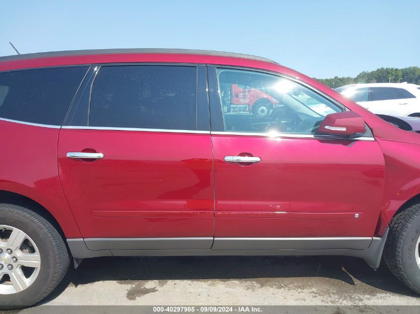 2010 Chevrolet Traverse Lt VIN: 1GNLRFED3AS132765 Lot: 40297985