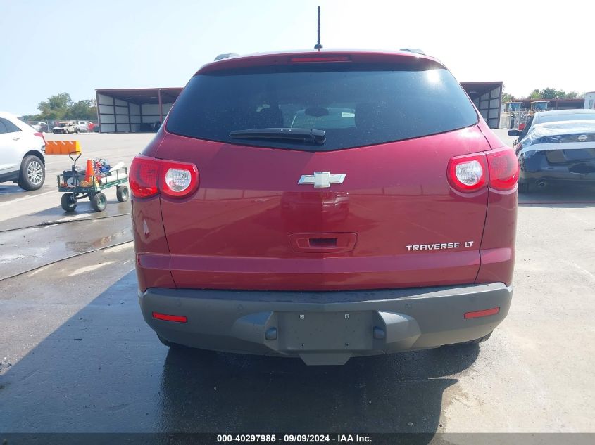 2010 Chevrolet Traverse Lt VIN: 1GNLRFED3AS132765 Lot: 40297985