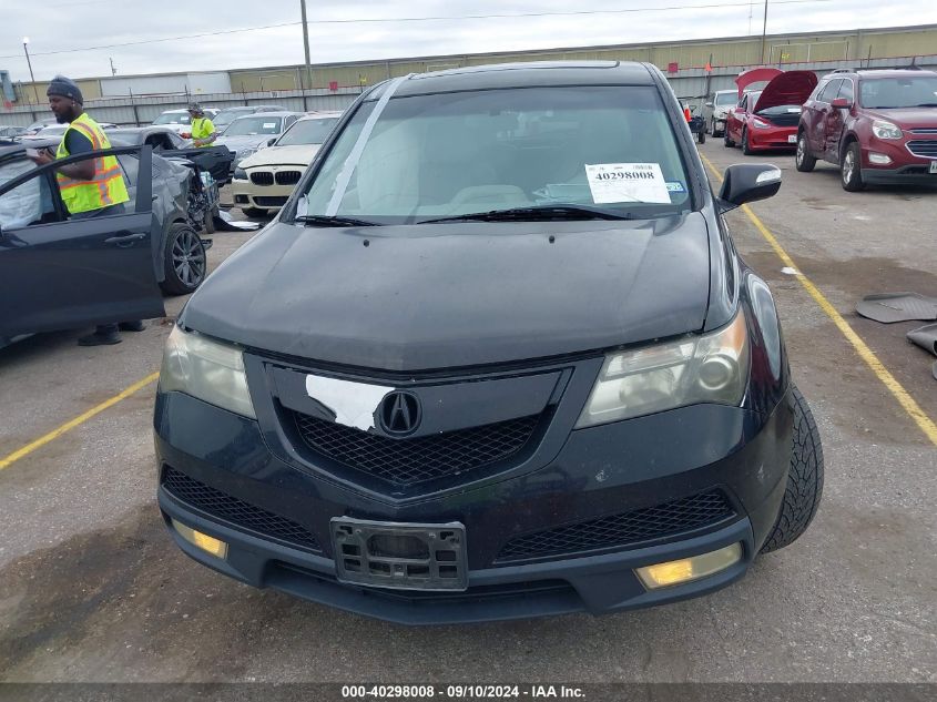 2011 Acura Mdx Technology VIN: 2HNYD2H44BH517191 Lot: 40298008